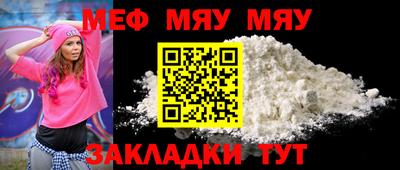 не бодяженный Волжский