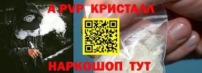 не бодяженный Волжский