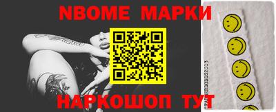 не бодяженный Волжский