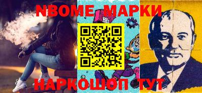 не бодяженный Волжский
