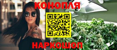 винт Волжск