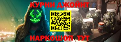 не бодяженный Волжский