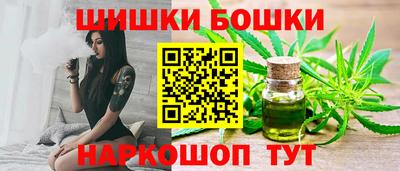 винт Волгодонск