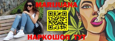 не бодяженный Волжский