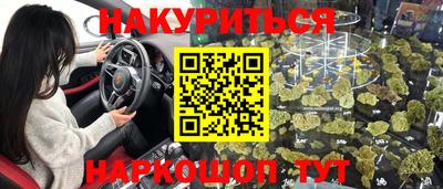 винт Волгодонск