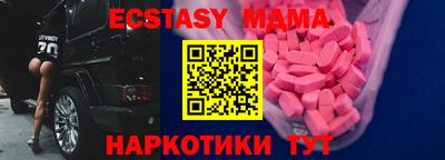 не бодяженный Волжский