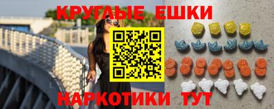 не бодяженный Волжский