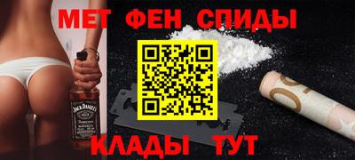 не бодяженный Волжский