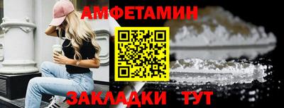 jwh Гагарин