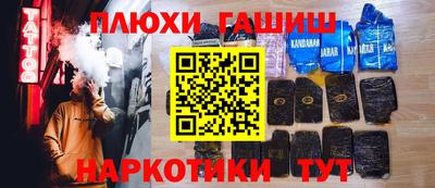 не бодяженный Волжский
