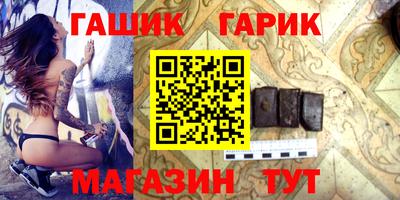 не бодяженный Волжский