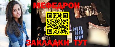 не бодяженный Волжский