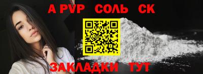 не бодяженный Волжский
