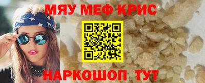 не бодяженный Волжский