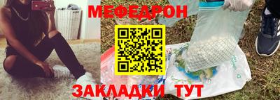 спиды Гатчина